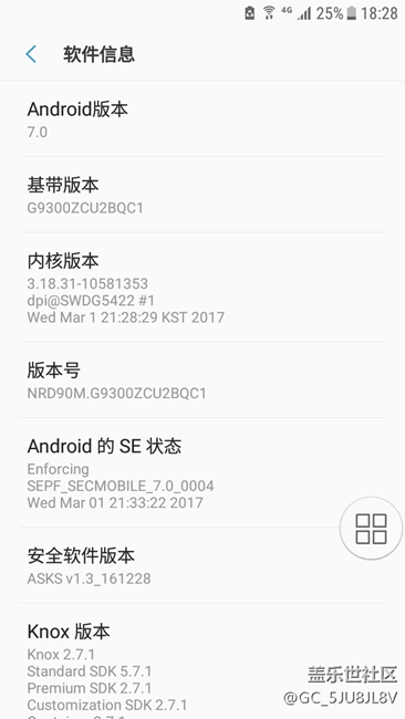 9300还是降回BQC1用起来舒服