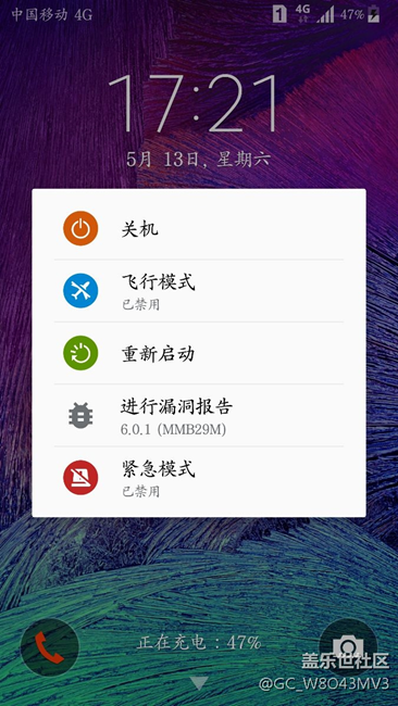 专家给看看这是啥意思