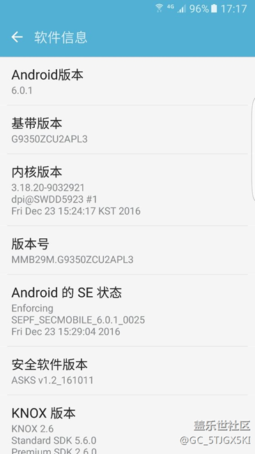 昨天刚售后回到6·0感觉不好用啊