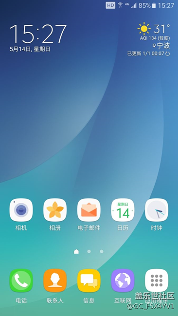 这是什么意思？