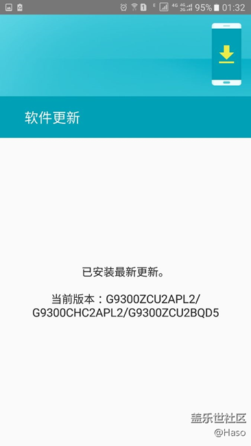 受不了7.0降到6.01，更换基带告别烦人的升级提示！