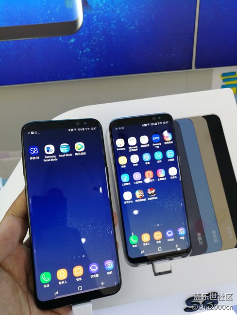 已实体店交定金，你们是买S8还是S8+？
