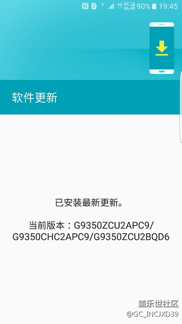 好方法，感谢大神