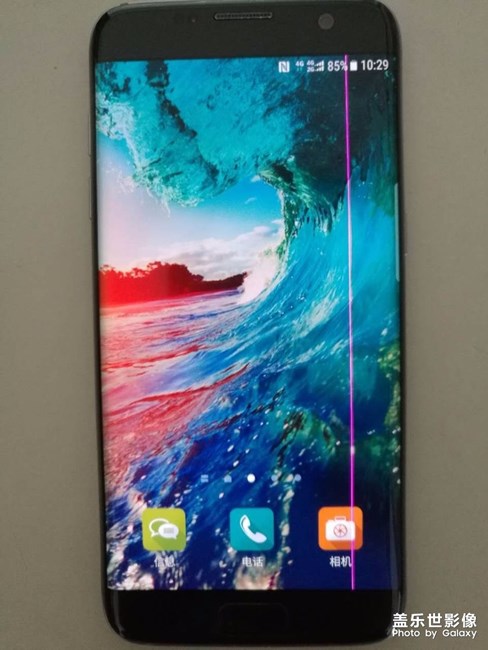 三星s7edg屏幕出现粉色竖线