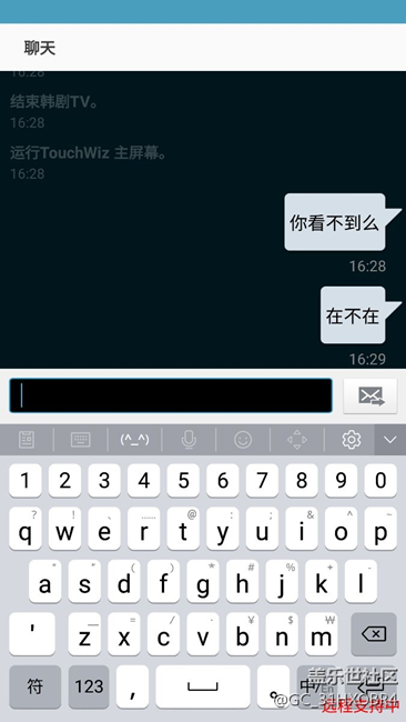 s7 edge  屏幕显示有问题