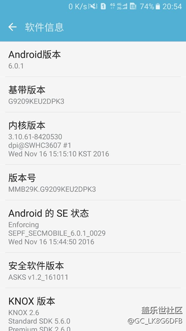 9209最新升级qd1收到了么？
