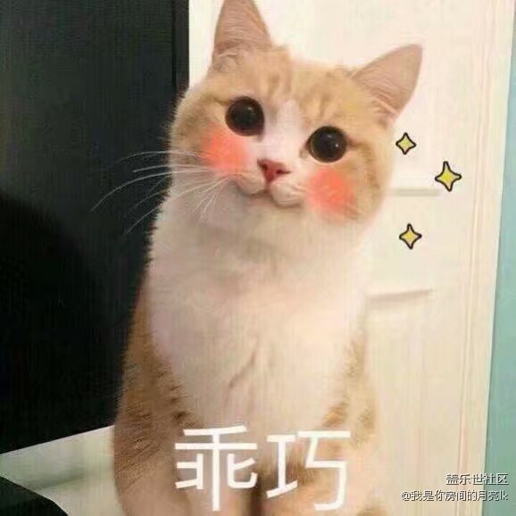 此处手动@管理员