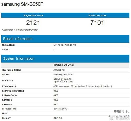 三星S8多核跑分成绩曝光