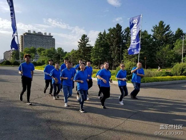 长春办速八队RUN FOR DREAM 跑8精彩瞬间