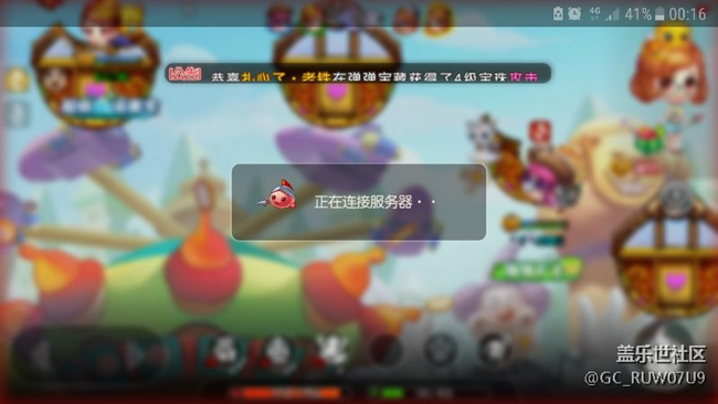 实在受不了，网络断断续续的怎么用
