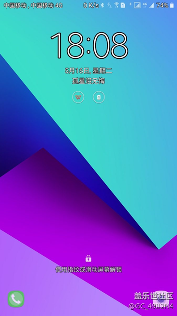 带电的图标是什么啊