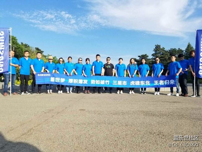 长春办速八队RUN FOR DREAM 跑8精彩瞬间