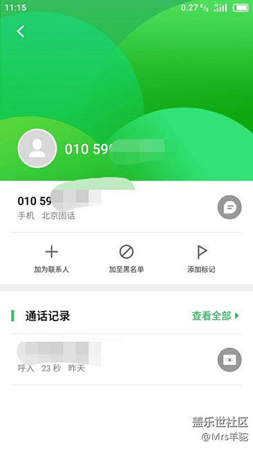 预定了。就等参加发布会拿货！