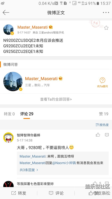 看图，不说话！