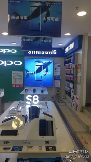 长春办速8队：品质改变生活