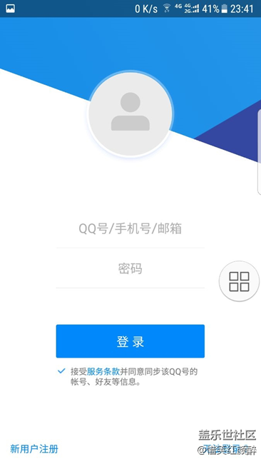 TIM爽歪歪……