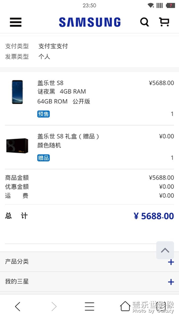 我要4000包