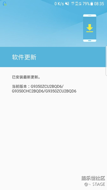 在线等！急，10％一下的电会直接黑屏，开机电量在0％