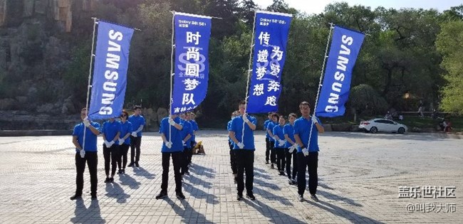吉林小区-《我们最棒的团队》 吉林小区-《我们最棒的团队》