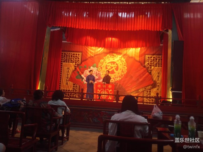 惊喜不断的S8发布会