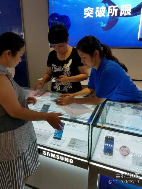 长沙办益阳小区宋立群:坚持,耐心,服务=成功 长沙办益阳小区宋立群:坚持,耐心,服务=成功