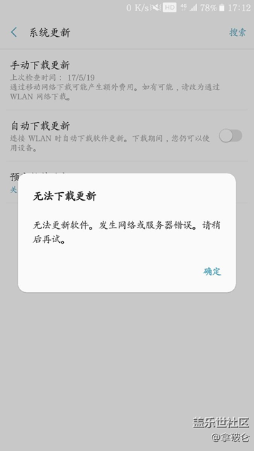 如图