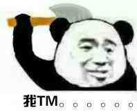 刚发布会结束S8+皇帝版就缺货