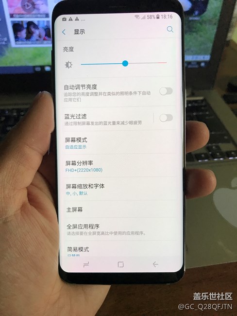 意大利米兰S8 紫灰色开箱