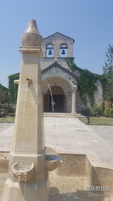 S8中国发布会in古北之夜