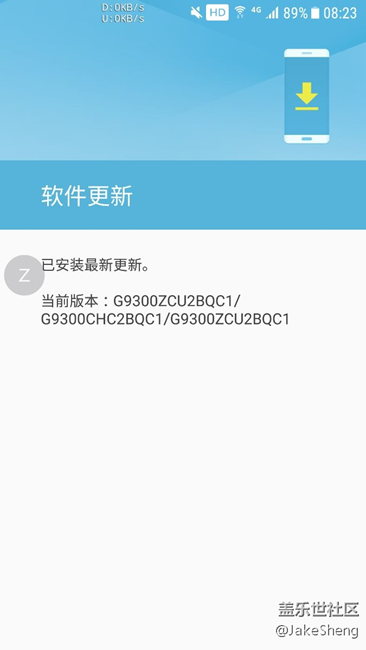 直板国行到现在都没收到更新怎么回事