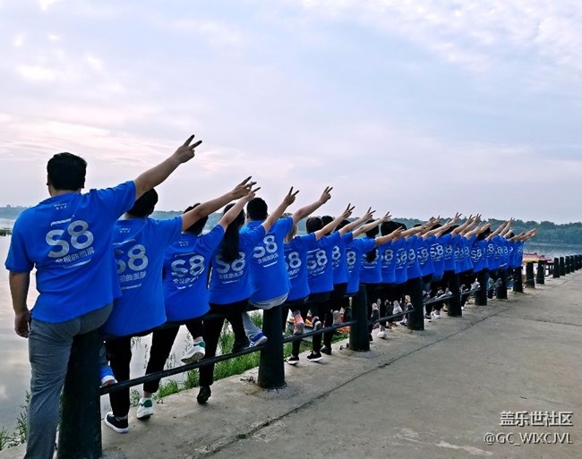 郑州办洛阳小区…为了S8的辉煌  奔跑“8”