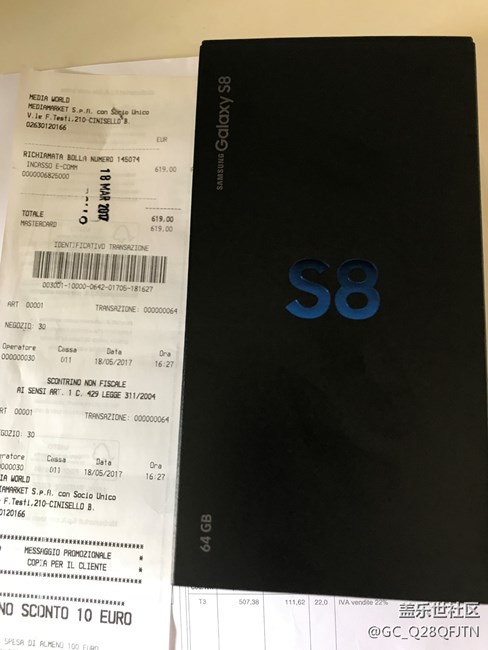 意大利米兰S8 紫灰色开箱