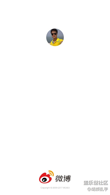 大伙儿note5手机软件中启动速度最慢的软件是什么？