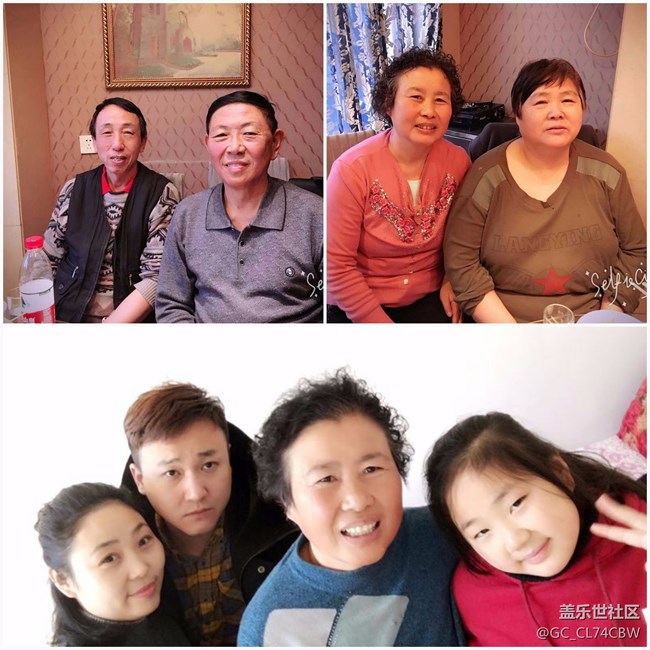 百善孝为先-送给父亲的礼物~沈阳办/速 度 激 情 队/白宁 百善孝为先-送给父亲的礼物~沈阳办/速 度 激 情 队/白宁