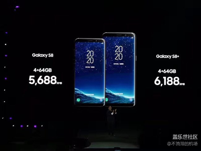 古北水镇的三星S8发布会，背后还隐藏了哪些秘密？