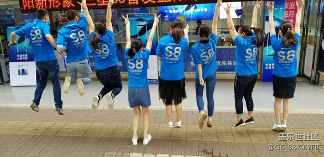 长沙办益阳小区战队一起参加RUN FOR DREAM 一起跑8