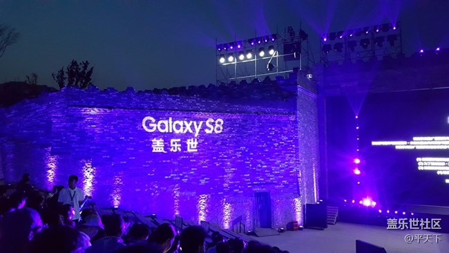 三星盖乐世S8中国发布会，更大视野，更多可能