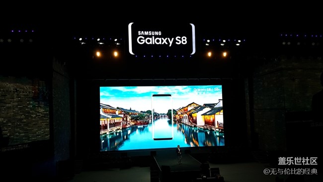 518三星盖乐世S8中国发布会，全景式体验S8的突破