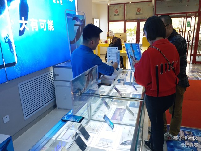 哈尔滨盖乐世S8战队-杨明明-三星魅力,感染你我 哈尔滨盖乐世S8战队-杨明明-三星魅力,感染你我