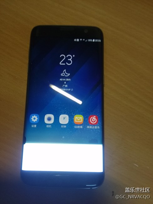 屏幕下方变白，一直闪，有没有大佬遇见过？