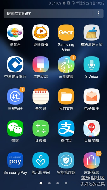 不支持同时放两张电信卡吗？