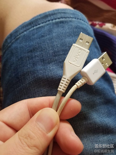 s7  快充  充电方法  快之一