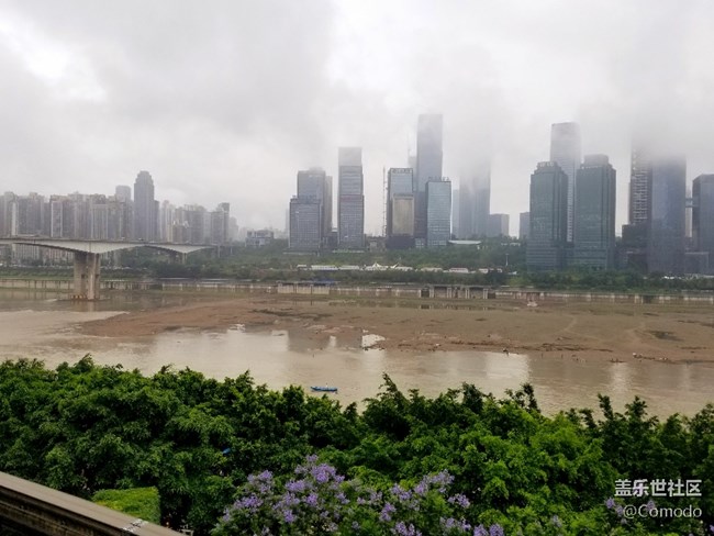 S8晒单……烟雨雾都
