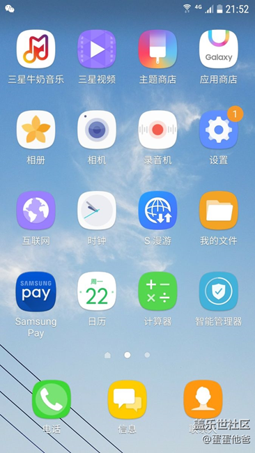 关于系统更新！