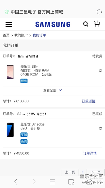 3月29日订的，18号准时缴付款，也不给个优先