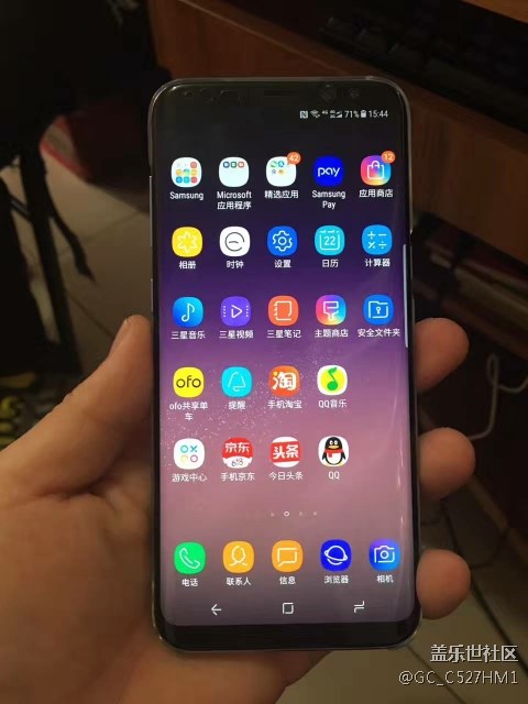 【s8晒单】22号入手 心仪s8+灰色