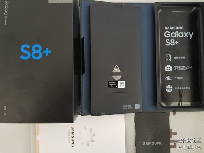 今天早上已经拿到S8+，简单发张图吧。