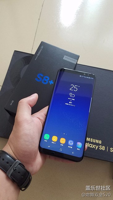 拿到手机咯。。。。