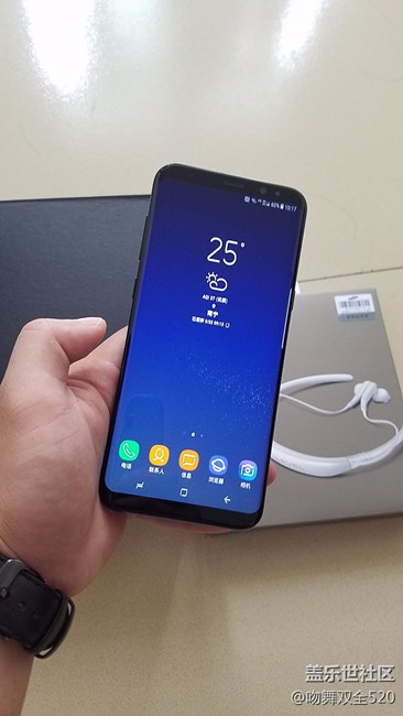 拿到手机咯。。。。