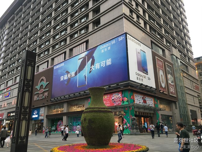 “热”情满满:三星盖乐世S8西安星部落抢先体验 “热”情满满:三星盖乐世S8西安星部落抢先体验